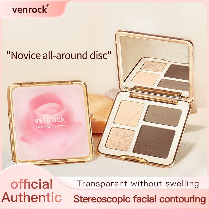 Four‑color Shimmering Contour Palette ✦ All‑in‑1 Contour Highlight Bronzer ✦ Silky Blendable Long‑Lasting Makeup Palette