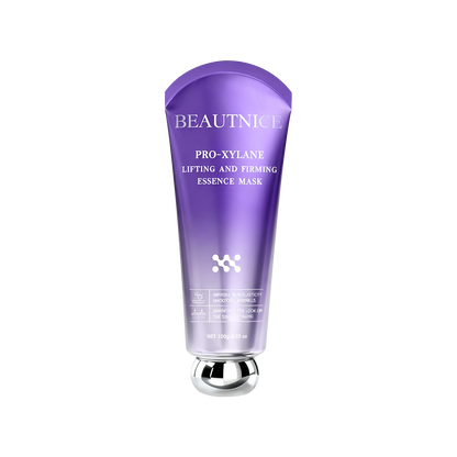 PRO-XYLANE LIFTING AND FIRMING ESSENCE MASK SET - Advanced Anti-Aging Rejuvenating Facial Treatment