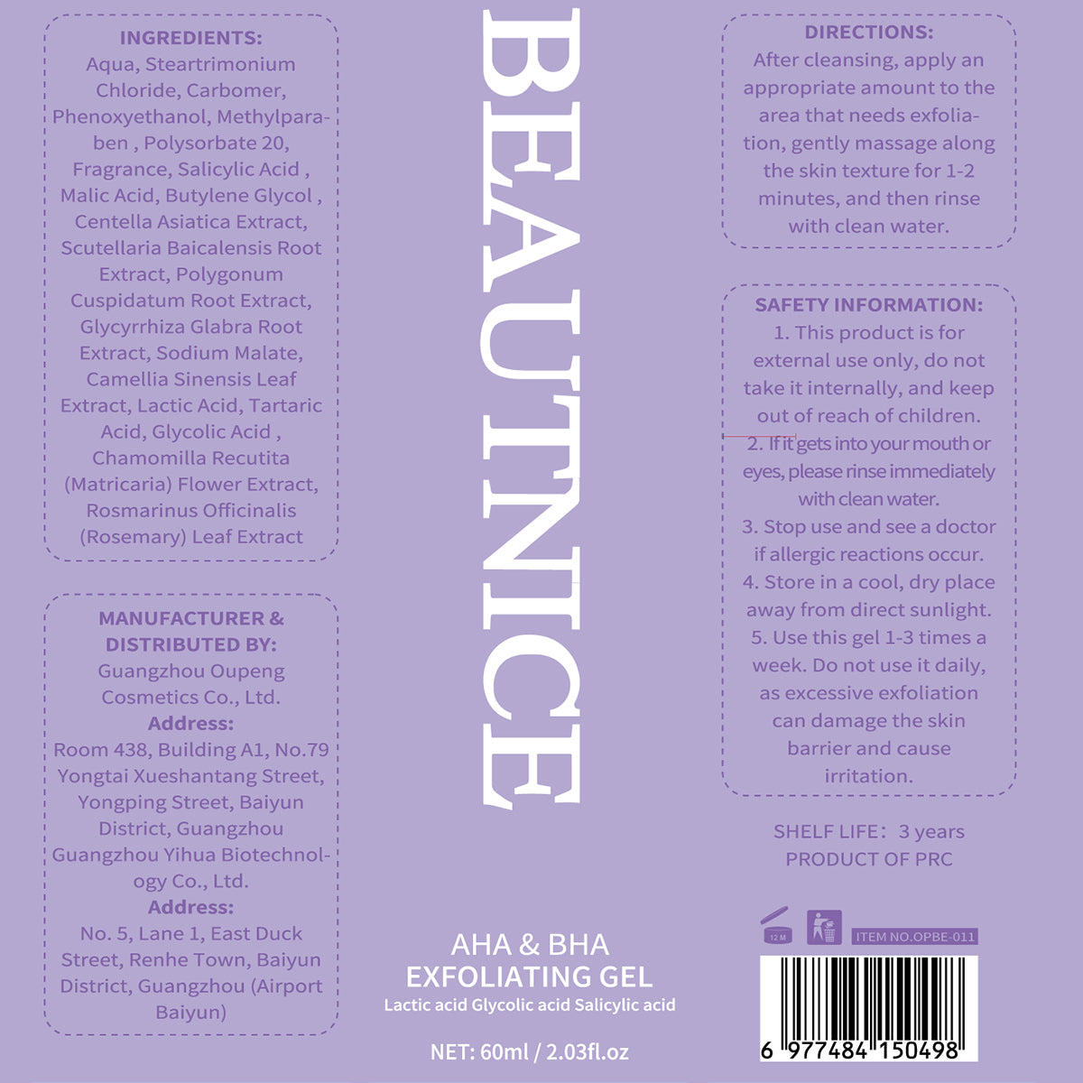 BEAUTNICE Peeling Gel - Gentle Exfoliator for Dead Skin Removal & Instant Skin Renewal