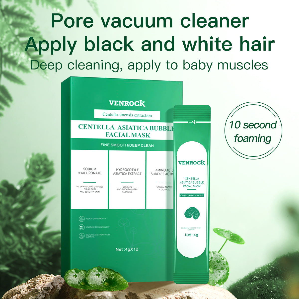 VENROCK CENTELLA ASIATICA BUBBLE FACIAL MASK - Oxygenating Deep Pore Cleanser & Soothing Sheet Mask